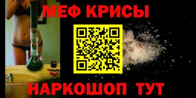 СК Донецк