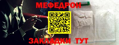 Альфа ПВП Дубна