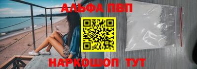 СК Донецк