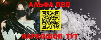 СК Донецк
