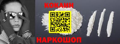 марки lsd Заводоуковск