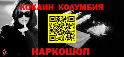 Альфа ПВП Дубна