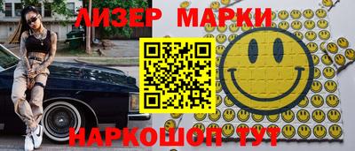 Альфа ПВП Дубна