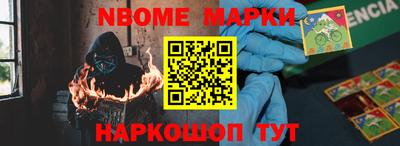 СК Донецк