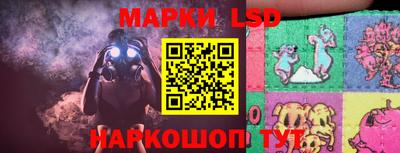 СК Заволжье