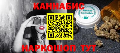 Альфа ПВП Дубна