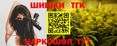 СК Донецк