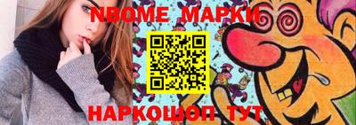 СК Донецк