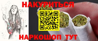 spice Донской