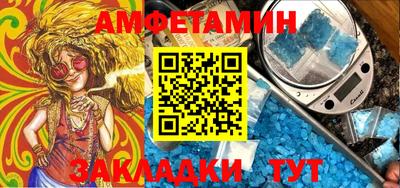 марки lsd Заводоуковск