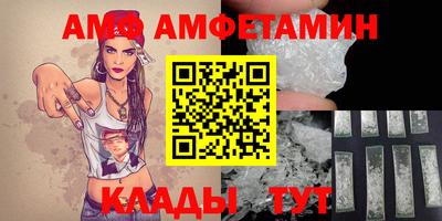 Альфа ПВП Дубна