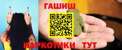 spice Донской