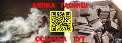 Альфа ПВП Дубна