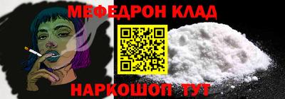 СК Донецк