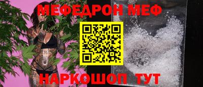 кокаин колумбия Уссурийск