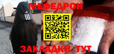 СК Донецк