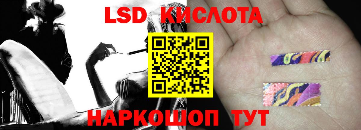 Михайловка  ГАШИШ  Бошки Шишки  Вход с VPN  ЭКСТАЗИ  Меф МЯУ МЯУ кристаллы  MDMA  МЕТ  Кокаин 