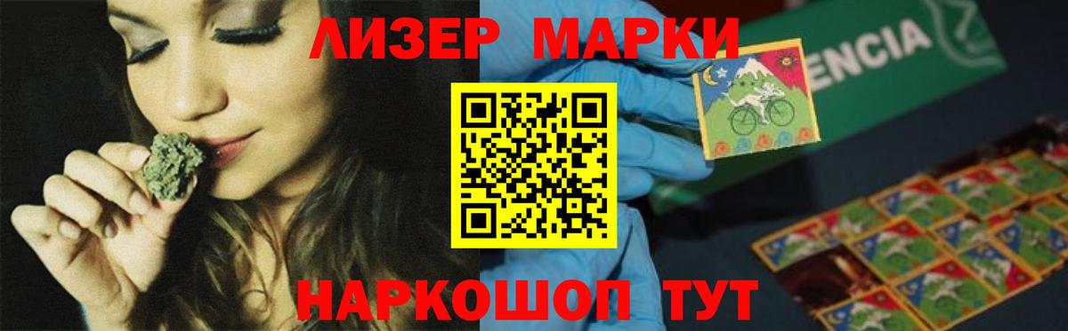 Лсд 25 экстази  Вход с VPN  Михайловка  LSD-25 экстази кислота 